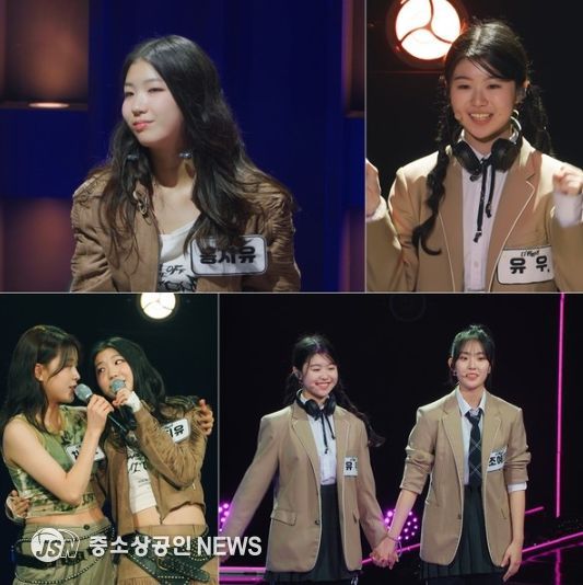 사진 제공|KBS 2TV