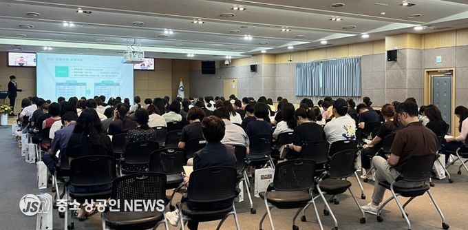 광주광역시 남구 “대학 정시 지원, 핵심 짚어 드립니다”