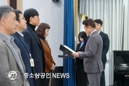 2024년 올해의 사회복지공무원 강나윤 주무관 대상 수상