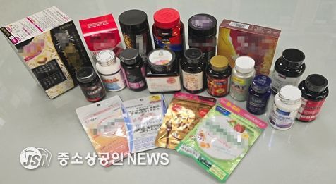 체중감량 표방 제품 1건에서 위해성분 발견돼 유통 차단