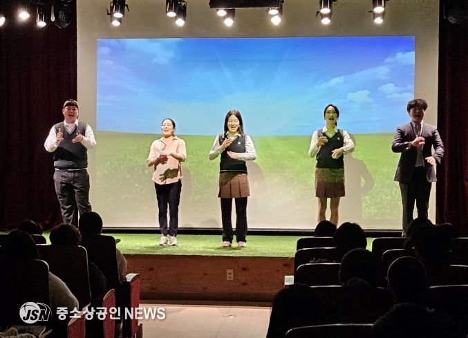 전남교육청 인성연극 공연
