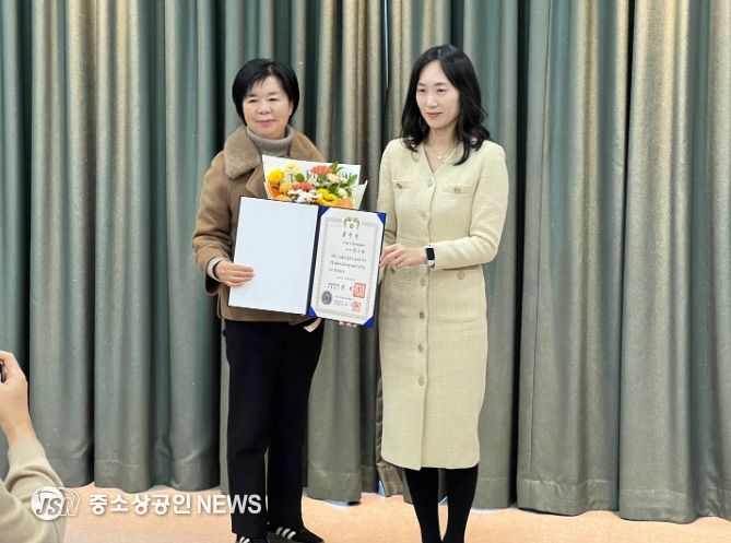 대통령상 수상