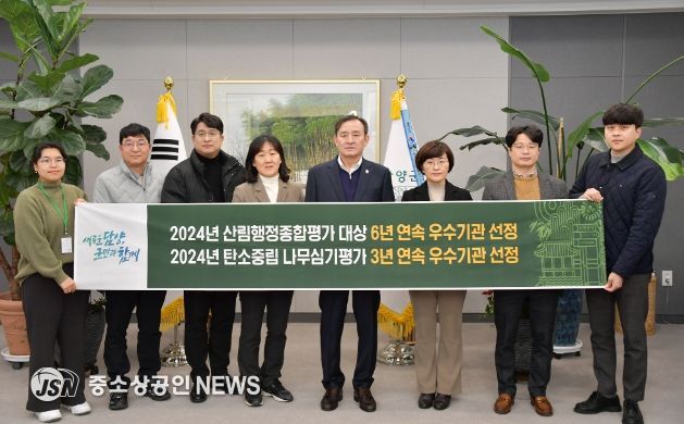 담양군, 전남도 산림행정종합평가 ‘대상’‧탄소중립 나무 심기 평가 ‘최우수상’ 쾌거