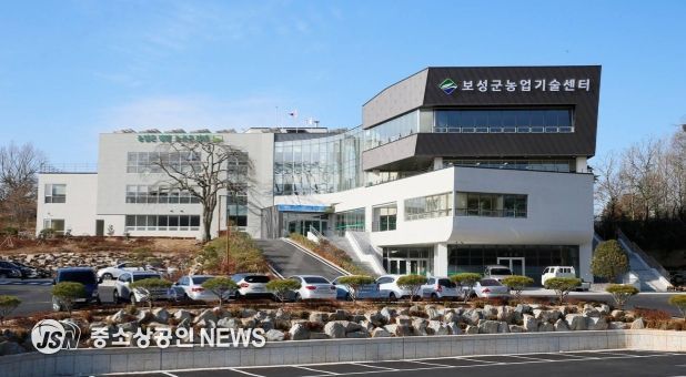 보성군, 2025년 농촌진흥 시범사업 대상자 모집_보성군 농업기술센터 전경