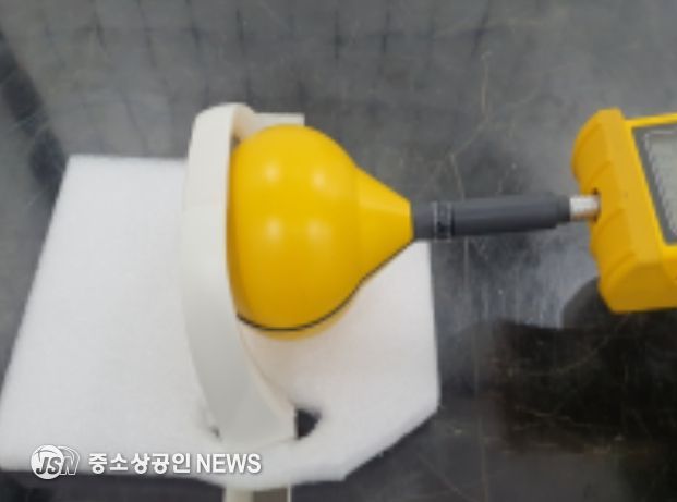 2024년 하반기 생활제품 전자파 노출량 측정(휴대용 온열 목도리(넥워머))