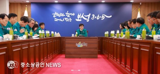 보성군, 2025년 을사년 해맞이 행사 전면 취소_보성군은 무안 국제공항에서 발생한 제주항공 여객기 참사와 관련해 30일 긴급회의를 열었다