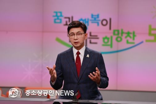 보성군, 2025년 현장 중심 군민과의 대화 추진