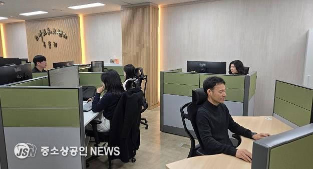 전남교육청, 전남동부권 스마트워크센터 개소