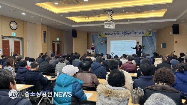 보성군은 지난 6일과 10일, 농업기술센터 대강당에서 외국인 계절근로자 배정 농가 대상 사전 교육을 실시했다