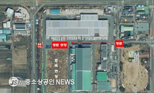 (주)LS일렉트릭(강서구 화전산단5로 117번길 35(화전동))