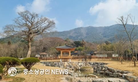 고산오우가 정원 임시개장