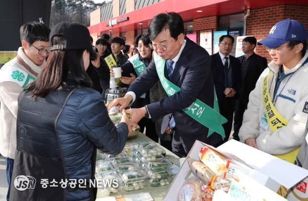 귀성객 맞이 찾아가는 관광홍보관 운영