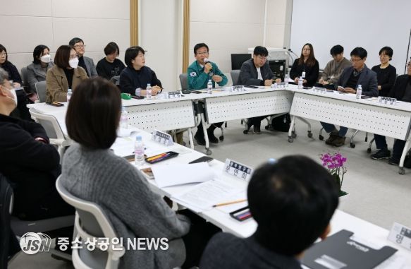 광산구 지속가능 일자리 사회적대화 추진단이 지난 1월 23일 회의를 열어 ‘녹서’ 제작, ‘광산구 지속가능일자리회’ 구성 등을 논의했다.