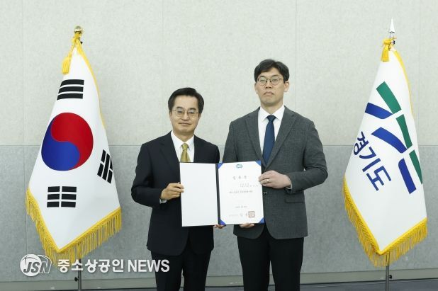 김동연 경기도지사, 3일 실장급 인사 임명장 수여. “어려운 시기에 최선을 다해줄 것” 당부