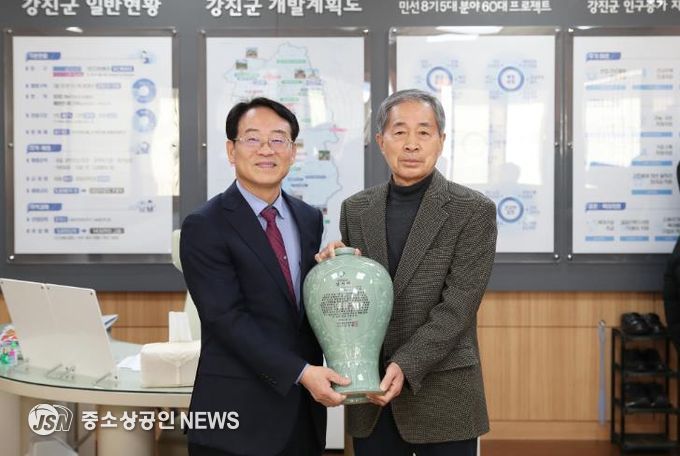 강진군민장학재단 오선옥 이사, 인재육성 공로 감사패