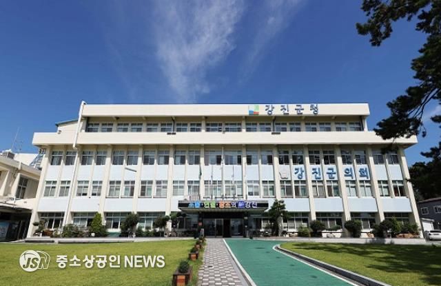 강진군청