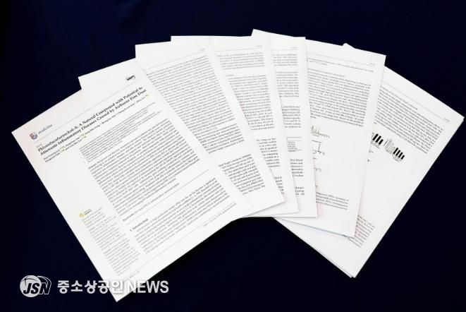 ‘해조류 유래 미세먼지 독성 저감 물질 발굴 연구’ 결과 논문, 국제 학술지 메디시나에 게재