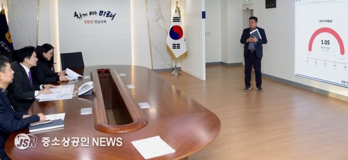 전남교육청 일반고 진로·진학·학사 통합지원 시스템 시연