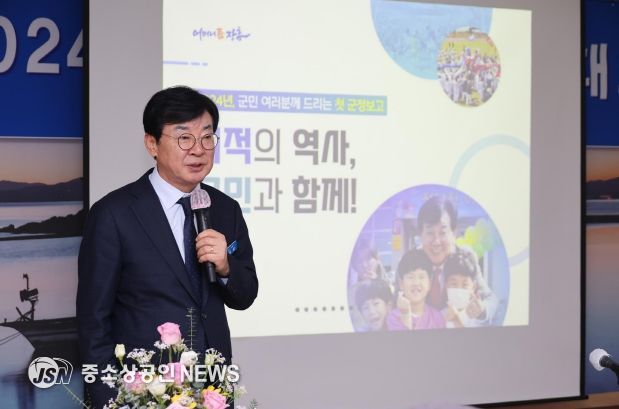 김성 장흥군수, ‘2025년 군민과의 대화’ 소통행정 시동