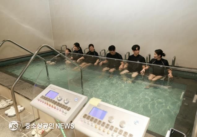 완도 해양치유센터(저주파 테라피)