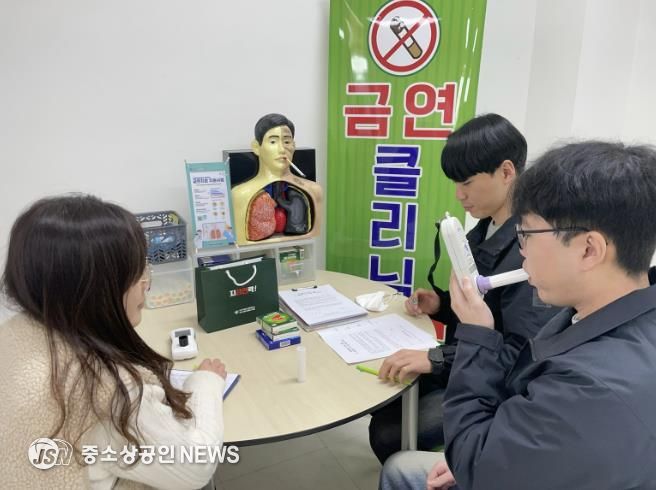 금연 클리닉 운영 사진. (사진제공-나주시)