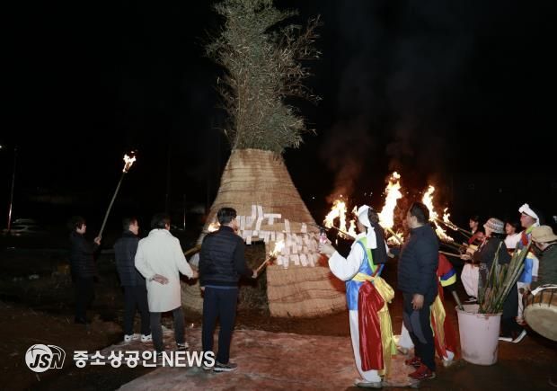 2024년 제13회 정월대보름 다향달집태우기(푸르미예술단)
