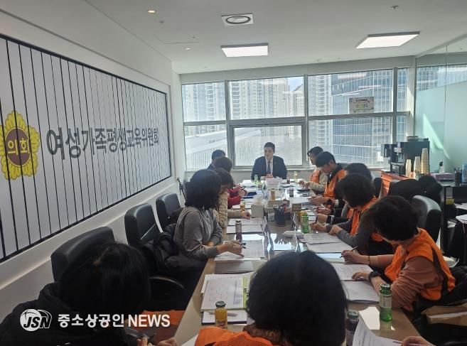 경기도의회 최민 의원, 경기도 아이돌봄 종사자 처우개선을 위한 정담회 개최
