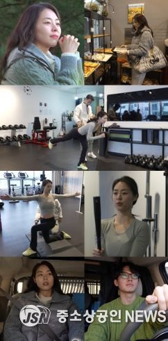 MBC <전지적 참견 시점>