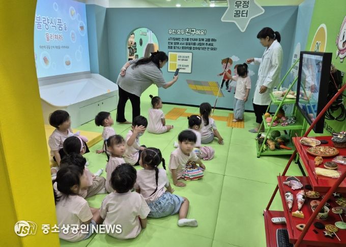 꾸러기 건강꿈터 프로그램 운영 사진.
