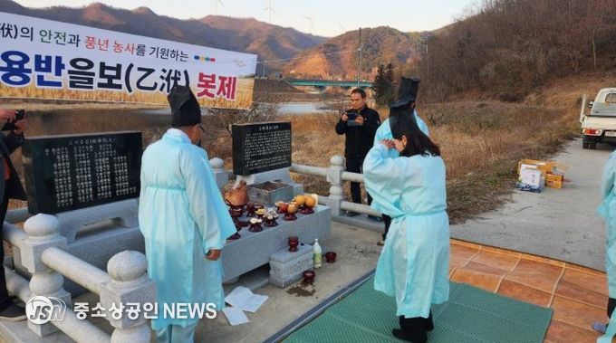 용반리 봇재
