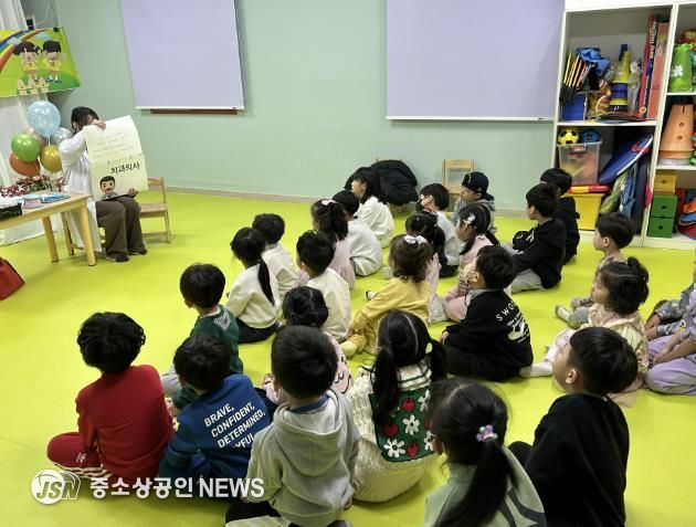 어린이집, 구강보건교육 사진