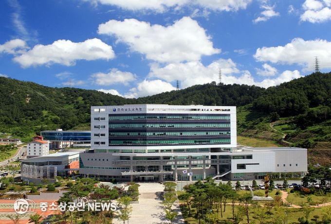 전라남도교육청 청사