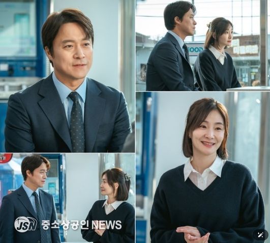 사진 제공: KBS 2TV 주말드라마 <독수리 5형제를 부탁해!>