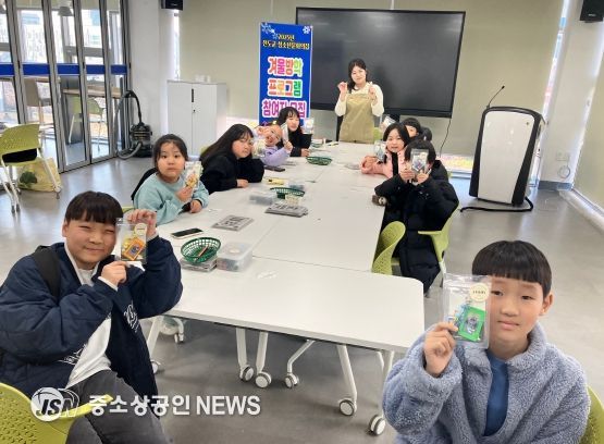 진도군 청소년문화의집, 겨울방학 프로그램 운영