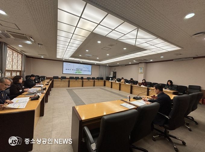 20일, 함평군청 소회의실, 학교급식 지원 심의회