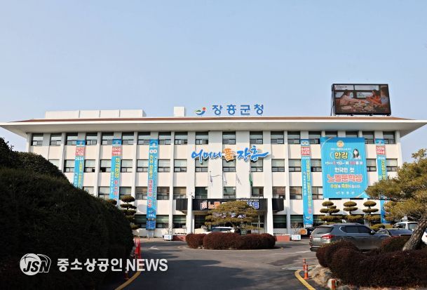 장흥군, 2025년도 운행차 배출가스 저감사업 추진