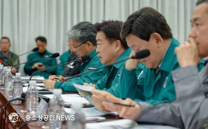 제주도, 통합방위회의 개최…민관군경 안보태세 확립 총력