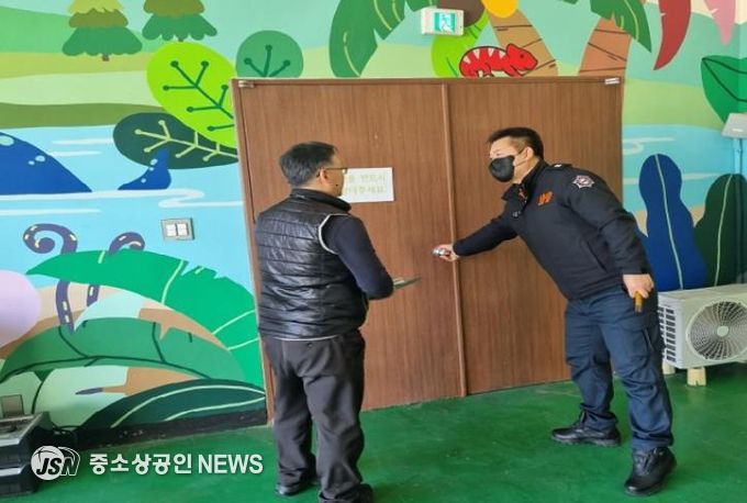 해남소방서, 놀이시설·공연장·영화상영관 등 피난로 확보