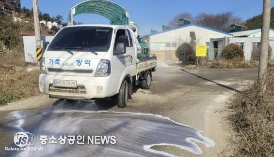 진도군, ‘가축 질병 없는 청정지역 유지’ 위해 공동방제단 운영
