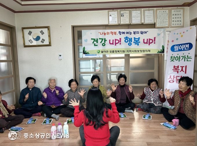 26일 월야1리 경로당, 건강UP 행복UP 프로그램 운영