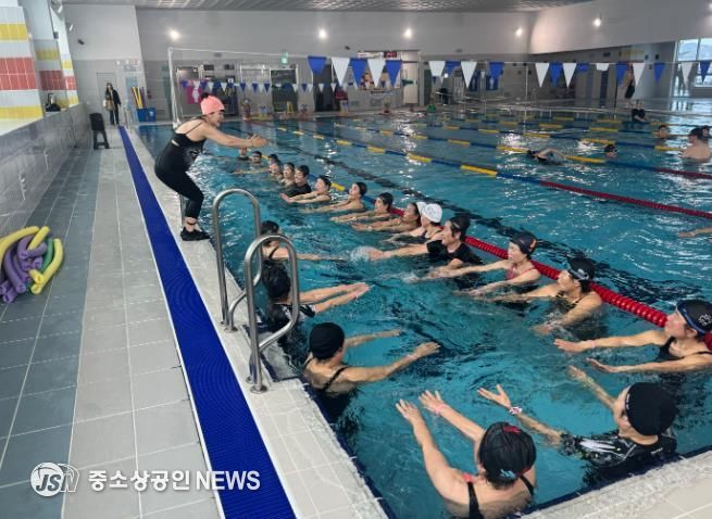 함평 실내수영장, 아쿠아로빅 교육 활동