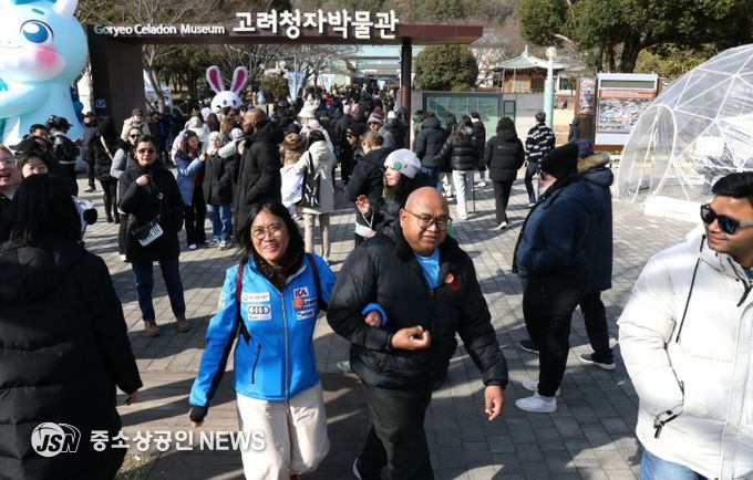 제53회 강진 청자축제