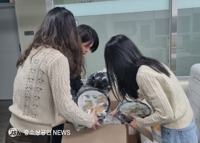 작물키트 사전 점검