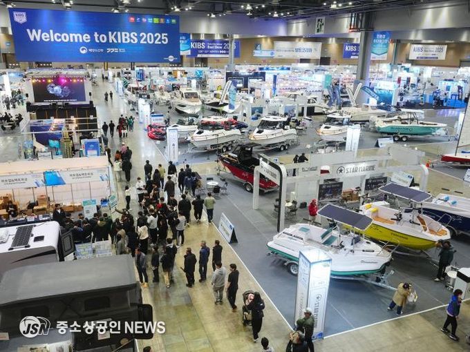 2025경기국제보트쇼