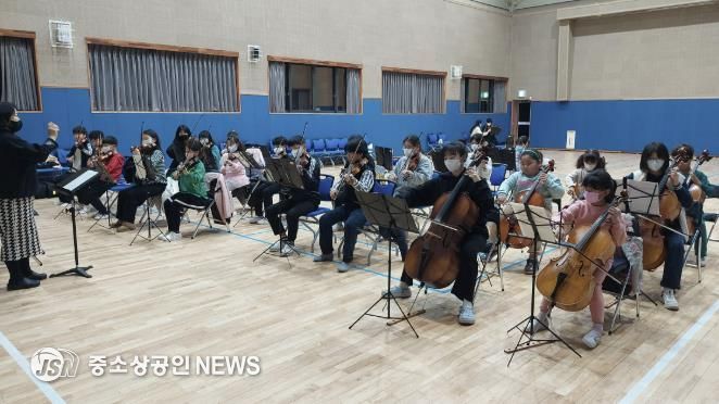 함평군 꿈키움드림오케스트라