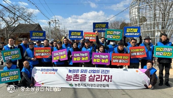 농업인학습단체 활동 및 단체 모습.