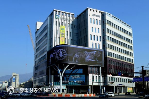 광주광역시 남구청