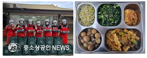 전남장흥지역자활센터노인일자리 공동체사업단 『같이도시락』 지원사업 시작