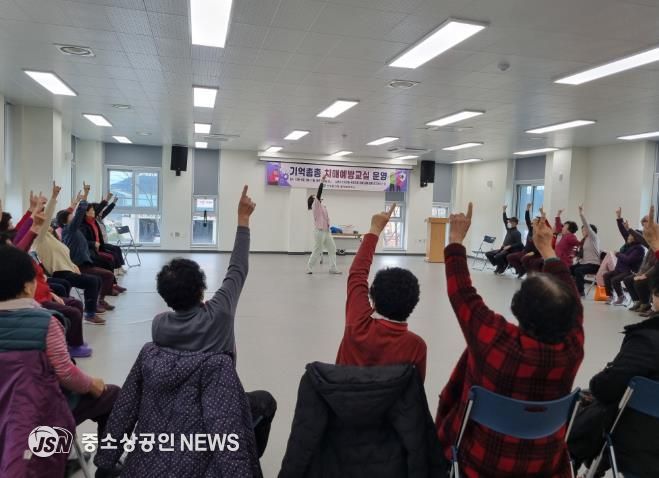 4일, 치매예방교실 프로그램 활동 사진