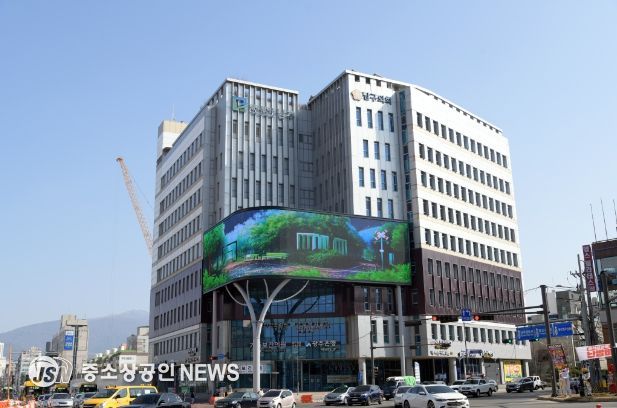 광주광역시남구청